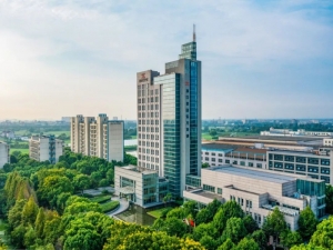 振石集團東方特鋼有限公司綠色高端鎳鉻新材智造項目(二期) 環境影響評價公示